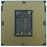 پردازنده مرکزی اینتل سری Coffee Lake مدل Pentium Gold G5400 - Image 2