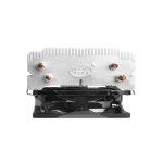 خنک کننده دیپ کول مدل GAMMAXX 200 V2