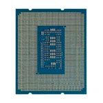 پردازنده Intel Core i5 13400F - Tray - Image 2