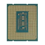 پردازنده Intel Core i5 13400 - Tray - Image 2