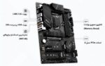 مادربرد ام اس آی MSI PRO Z790 P WIFI DDR4