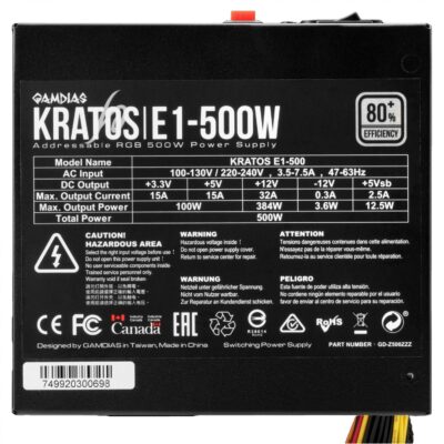KRATOS E1-500W
