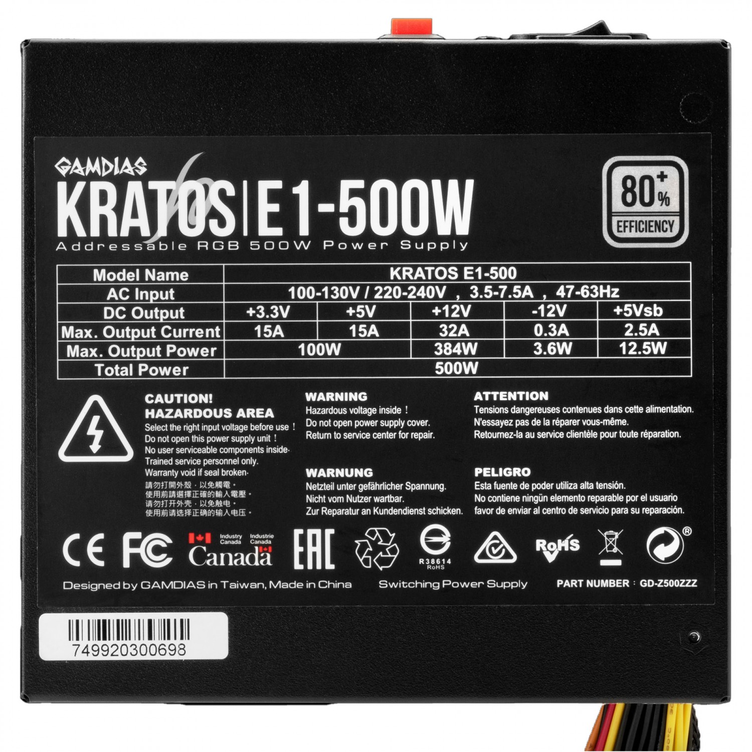 KRATOS E1-500W