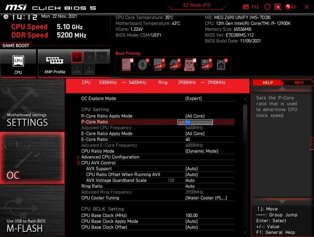 CPU/GPU