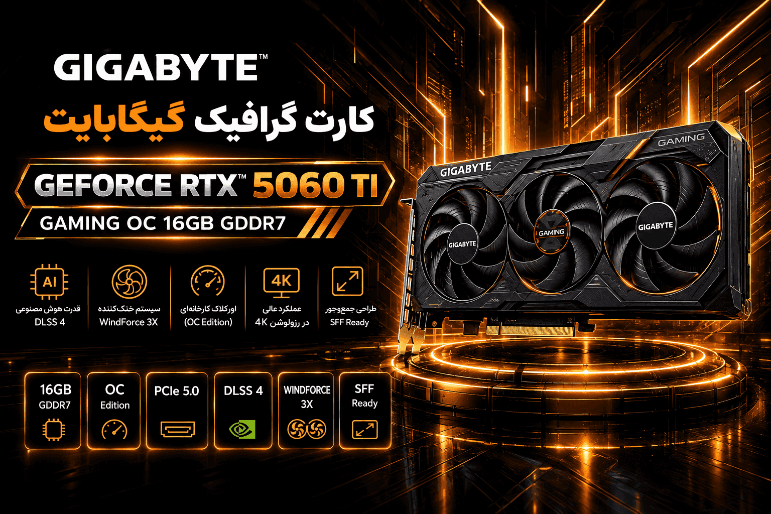 فروش لپ تاپ های ASUS