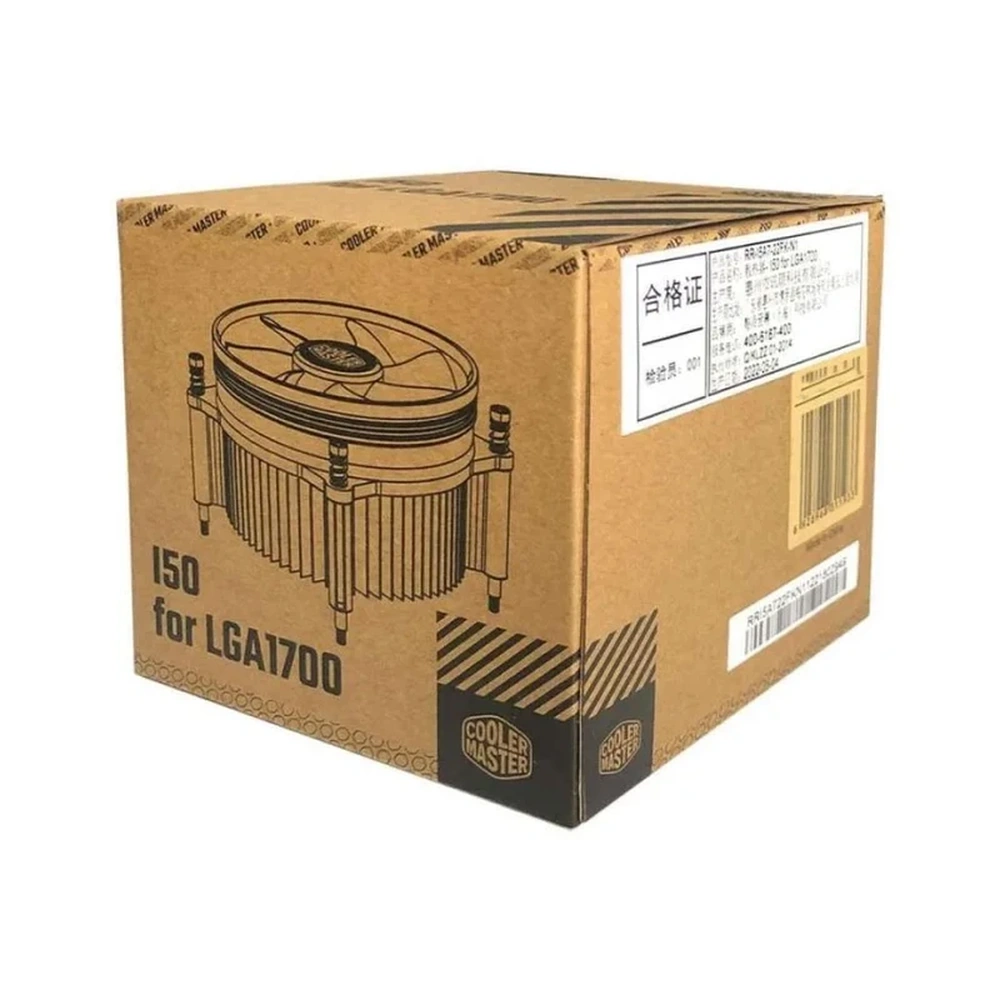 خنک کننده بادی پردازنده COOLER MASTER I50 1700 - Image 2
